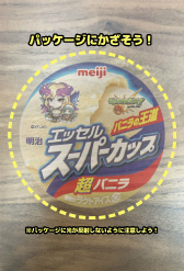 ꡼ No.004 | ֥󥹥ȥ饤פå륹ѡåפåפĶ쥢å׺סɤ