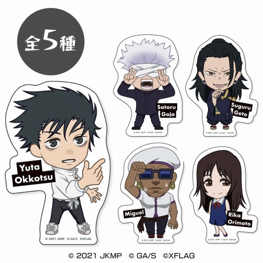 ���������꡼ No.003�Υ���ͥ������ / �֥�󥹥������ȥ饤���סߡַ���� ���Ѳ��� 0�ץ���ܤ�1��22���˥������ȡ�����ͫ���餬����