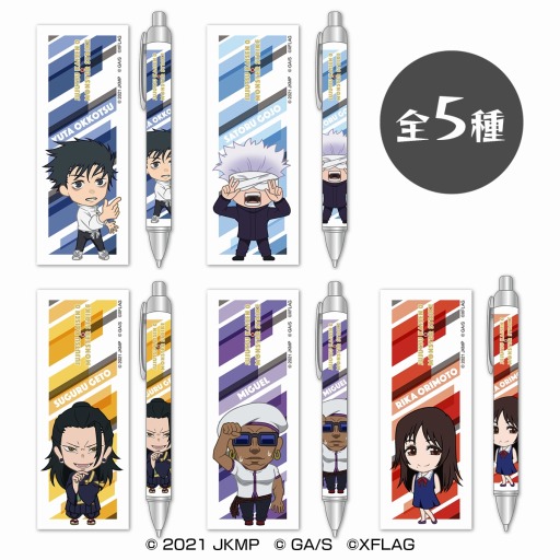 ���������꡼ No.004�Υ���ͥ������ / �֥�󥹥������ȥ饤���סߡַ���� ���Ѳ��� 0�ץ���ܤ�1��22���˥������ȡ�����ͫ���餬����