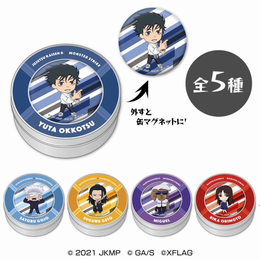 ���������꡼ No.005�Υ���ͥ������ / �֥�󥹥������ȥ饤���סߡַ���� ���Ѳ��� 0�ץ���ܤ�1��22���˥������ȡ�����ͫ���餬����