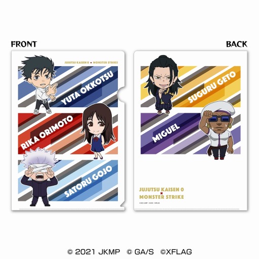 ���������꡼ No.007�Υ���ͥ������ / �֥�󥹥������ȥ饤���סߡַ���� ���Ѳ��� 0�ץ���ܤ�1��22���˥������ȡ�����ͫ���餬����