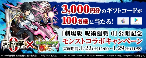 ���������꡼ No.009�Υ���ͥ������ / �֥�󥹥������ȥ饤���סߡַ���� ���Ѳ��� 0�ץ���ܤ�1��22���˥������ȡ�����ͫ���餬����