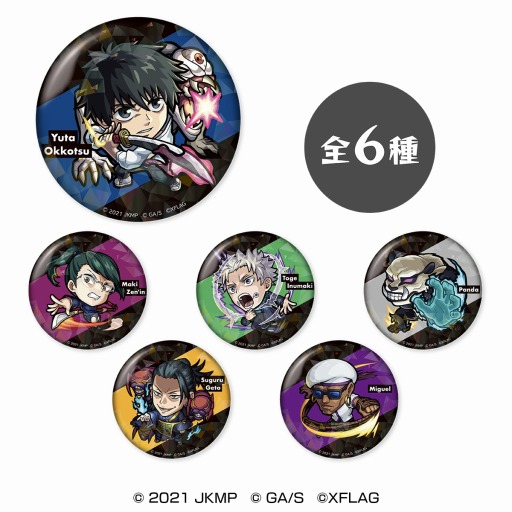 ���������꡼ No.016�Υ���ͥ������ / �֥�󥹥������ȥ饤���סߡַ���� ���Ѳ��� 0�ץ���ܤ�1��22���˥������ȡ�����ͫ���餬����