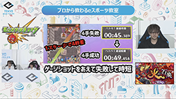 ꡼ No.005 | eݡĥե2022ɡ֥󥹥ȡ2ͥब