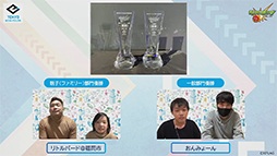 ꡼ No.006 | eݡĥե2022ɡ֥󥹥ȡ2ͥब