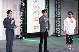 ꡼ No.007 | eݡĥե2022ɡ֥󥹥ȡ2ͥब