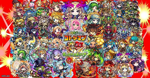 ꡼ No.001 | ֥󥹥ȡסߡ֥ȥޥפΥ4Ƥ22˥