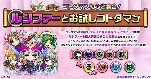 ꡼ No.015 | ֥󥹥ȡסߡ֥ȥޥפΥ4Ƥ22˥