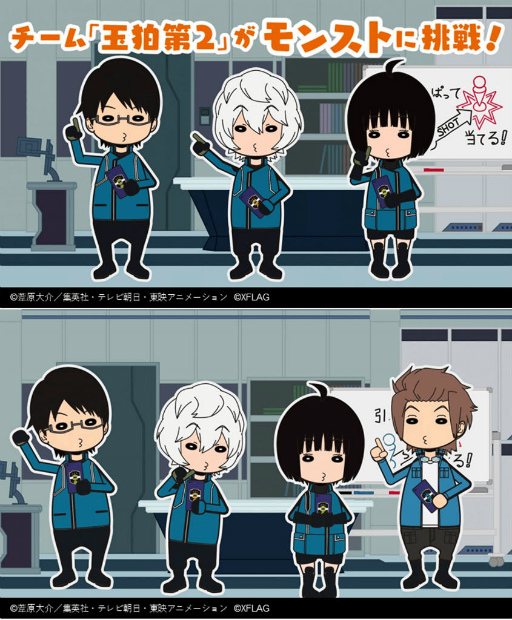 ���������꡼ No.020�Υ���ͥ������ / �֥�󥹥������ȥ饤���סߥ��˥�֥��ɥȥꥬ���ץ������2�Ƥ�2��12���˳��롣�ں�쥤�������ݵ���餬���о�