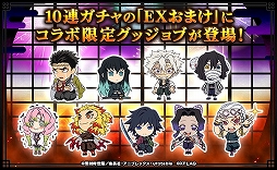 ���������꡼ No.003�Υ���ͥ������ / �֥�󥹥������ȥ饤���סߥ��˥�ֵ��Ǥοϡץ������2�Ƥ�3��15����곫�š������ɼ�Ϻ�䱧��ŷ������������о�