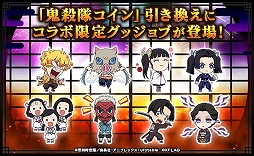 ���������꡼ No.004�Υ���ͥ������ / �֥�󥹥������ȥ饤���סߥ��˥�ֵ��Ǥοϡץ������2�Ƥ�3��15����곫�š������ɼ�Ϻ�䱧��ŷ������������о�