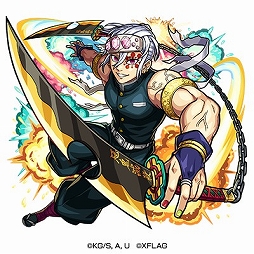 ���������꡼ No.011�Υ���ͥ������ / �֥�󥹥������ȥ饤���סߥ��˥�ֵ��Ǥοϡץ������2�Ƥ�3��15����곫�š������ɼ�Ϻ�䱧��ŷ������������о�