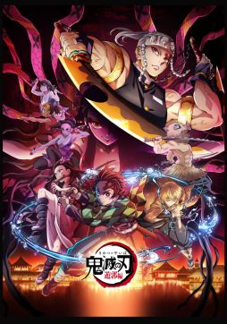 ���������꡼ No.021�Υ���ͥ������ / �֥�󥹥������ȥ饤���סߥ��˥�ֵ��Ǥοϡץ������2�Ƥ�3��15����곫�š������ɼ�Ϻ�䱧��ŷ������������о�