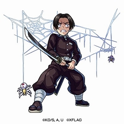 ���������꡼ No.023�Υ���ͥ������ / �֥�󥹥������ȥ饤���סߥ��˥�ֵ��Ǥοϡץ������2�Ƥ�3��15����곫�š������ɼ�Ϻ�䱧��ŷ������������о�