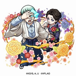 ���������꡼ No.024�Υ���ͥ������ / �֥�󥹥������ȥ饤���סߥ��˥�ֵ��Ǥοϡץ������2�Ƥ�3��15����곫�š������ɼ�Ϻ�䱧��ŷ������������о�