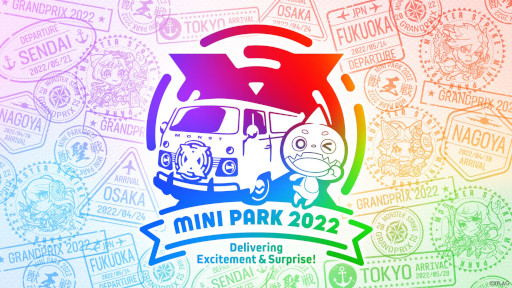 ֥󥹥ȥ饤פΥե饤󥤥٥ȡMINI PARK 2022ɤ4245ԻԤǽ缡Ť