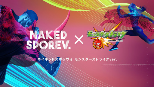 ���������꡼ No.005�Υ���ͥ������ / �֥�󥹥������ȥ饤���פΥ��ե饤�󥤥٥�ȡ�MINI PARK 2022�ɤ�4��24����������5�ԻԤǽ缡���Ť�