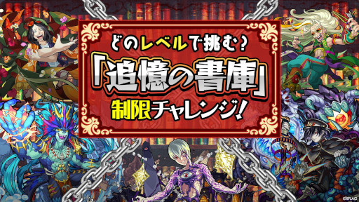 ���������꡼ No.006�Υ���ͥ������ / �֥�󥹥������ȥ饤���פΥ��ե饤�󥤥٥�ȡ�MINI PARK 2022�ɤ�4��24����������5�ԻԤǽ缡���Ť�