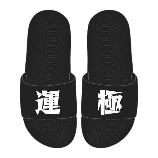 ���������꡼ No.015�Υ���ͥ������ / �֥�󥹥������ȥ饤���פΥ��ե饤�󥤥٥�ȡ�MINI PARK 2022�ɤ�4��24����������5�ԻԤǽ缡���Ť�