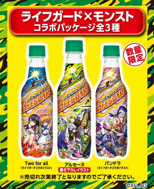 ���������꡼ No.003�Υ���ͥ������ / �֥�󥹥ȡפ����ð�����ȥ����ꥪ�ɤΥ���ܥ����ڡ�����2�Ƥ���������