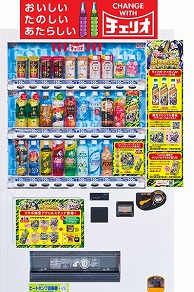 ���������꡼ No.006�Υ���ͥ������ / �֥�󥹥ȡפ����ð�����ȥ����ꥪ�ɤΥ���ܥ����ڡ�����2�Ƥ���������