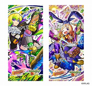 ���������꡼ No.007�Υ���ͥ������ / �֥�󥹥ȡפ����ð�����ȥ����ꥪ�ɤΥ���ܥ����ڡ�����2�Ƥ���������