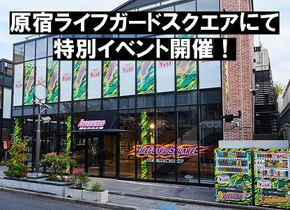 ���������꡼ No.010�Υ���ͥ������ / �֥�󥹥ȡפ����ð�����ȥ����ꥪ�ɤΥ���ܥ����ڡ�����2�Ƥ���������