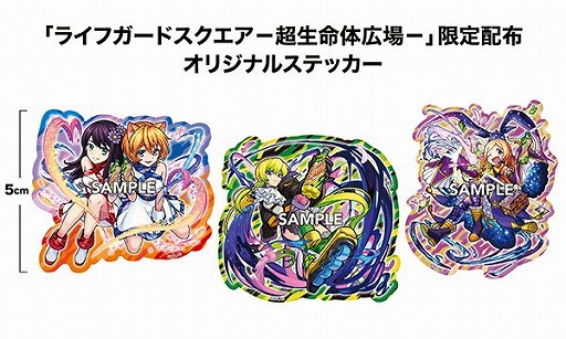 ���������꡼ No.012�Υ���ͥ������ / �֥�󥹥ȡפ����ð�����ȥ����ꥪ�ɤΥ���ܥ����ڡ�����2�Ƥ���������