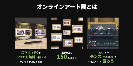 ���������꡼ No.004�Υ���ͥ������ / �֥�󥹥ȡפȡȥ����ꥪ�ɤΥ���ܳ��Ť�ǰ����¿�إ�����륢���Ȥ����䤬���Ϥ�