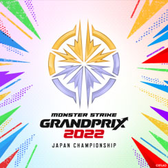 画像ギャラリー No.004のサムネイル画像 / 「XFLAG PARK 2022」が7月9日,10日に幕張メッセでオフライン開催へ。モンパス会員向けチケット先行抽選販売をスタート