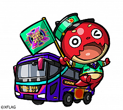 画像ギャラリー No.006のサムネイル画像 / 「XFLAG PARK 2022」が7月9日,10日に幕張メッセでオフライン開催へ。モンパス会員向けチケット先行抽選販売をスタート