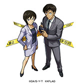 ���������꡼ No.030�Υ���ͥ������ / �֥�󥹥������ȥ饤���סߡ�̾õ�女�ʥ�ץ���ܤ�5��1���˥������ȡ�������ʥ󡤰¼�Ʃ���о쥭���ξ�������餫��