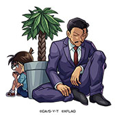 ���������꡼ No.031�Υ���ͥ������ / �֥�󥹥������ȥ饤���סߡ�̾õ�女�ʥ�ץ���ܤ�5��1���˥������ȡ�������ʥ󡤰¼�Ʃ���о쥭���ξ�������餫��