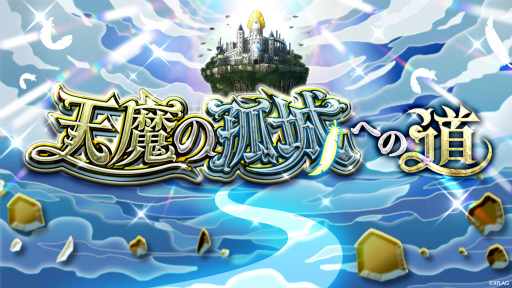 ꡼ No.002Υͥ / ֥󥹥ȡ9ǯǰ̵饤󥤥٥ȡMONST FREAK 2022 9th Anniversary Partyɤ9301012˳