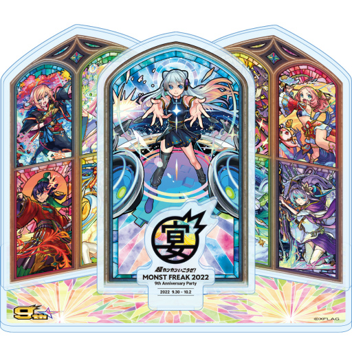 ꡼ No.007Υͥ / ֥󥹥ȡ9ǯǰ̵饤󥤥٥ȡMONST FREAK 2022 9th Anniversary Partyɤ9301012˳
