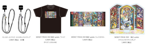 ���������꡼ No.006�Υ���ͥ������ / �֥�󥹥ȡס����������νÿ���������9��ǯ���äƽ�λ�������䴶�եޥ��������ʤɡ���ǰ�����ڡ���˴ؤ�����󤬰�������