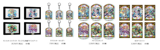 ���������꡼ No.007�Υ���ͥ������ / �֥�󥹥ȡס����������νÿ���������9��ǯ���äƽ�λ�������䴶�եޥ��������ʤɡ���ǰ�����ڡ���˴ؤ�����󤬰�������