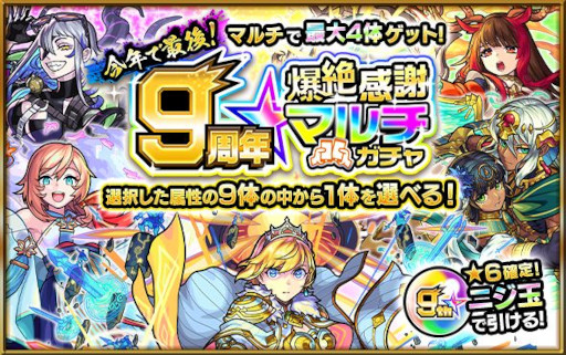 ���������꡼ No.008�Υ���ͥ������ / �֥�󥹥ȡס����������νÿ���������9��ǯ���äƽ�λ�������䴶�եޥ��������ʤɡ���ǰ�����ڡ���˴ؤ�����󤬰�������