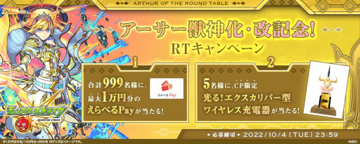 ���������꡼ No.009�Υ���ͥ������ / �֥�󥹥ȡס����������νÿ���������9��ǯ���äƽ�λ�������䴶�եޥ��������ʤɡ���ǰ�����ڡ���˴ؤ�����󤬰�������