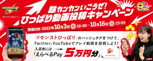 ���������꡼ No.010�Υ���ͥ������ / �֥�󥹥ȡס����������νÿ���������9��ǯ���äƽ�λ�������䴶�եޥ��������ʤɡ���ǰ�����ڡ���˴ؤ�����󤬰�������