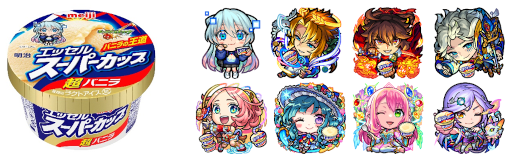 画像ギャラリー No.007のサムネイル画像 / 明治 エッセル スーパーカップ×「モンスト」,“ENJOY!エッセルパーク”キャンペーンを開催