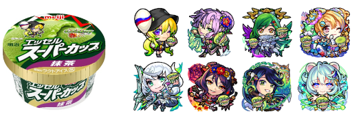 画像ギャラリー No.008のサムネイル画像 / 明治 エッセル スーパーカップ×「モンスト」,“ENJOY!エッセルパーク”キャンペーンを開催