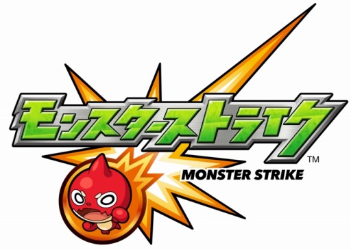 画像ギャラリー No.001のサムネイル画像 / 「モンスト」のオフライン大会が“eSports SAITAMA FESTA 2022”で10月22日に開催決定