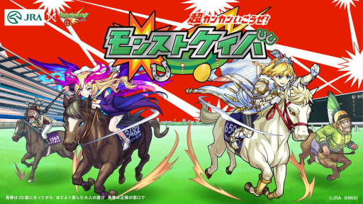 ���������꡼ No.001�Υ���ͥ������ / JRA�ȡ֥�󥹥ȡפ�����ܡ����ߥ����ȡ�Ķ���󥫥󤤤���������󥹥ȥ����Сɤ����