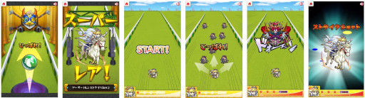 ���������꡼ No.003�Υ���ͥ������ / JRA�ȡ֥�󥹥ȡפ�����ܡ����ߥ����ȡ�Ķ���󥫥󤤤���������󥹥ȥ����Сɤ����