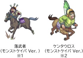 ���������꡼ No.005�Υ���ͥ������ / JRA�ȡ֥�󥹥ȡפ�����ܡ����ߥ����ȡ�Ķ���󥫥󤤤���������󥹥ȥ����Сɤ����