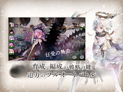 ꡼ No.009 | ޥۥΥʬϡ2022ǯ10131019ˡ1̤3Ϣ³ǡ֥󥹥ȥ饤ס衼å33ˤȾ󥭥󥰤Ҳ