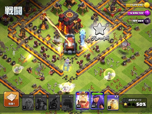 ꡼ No.010 | ޥۥΥʬϡ2022ǯ10131019ˡ1̤3Ϣ³ǡ֥󥹥ȥ饤ס衼å33ˤȾ󥭥󥰤Ҳ