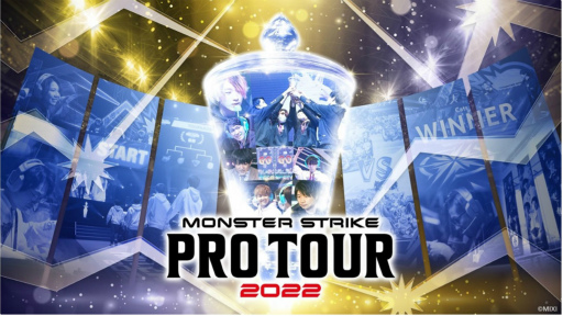 ꡼ No.006Υͥ / AICHI IMPACT!2022סȥ󥹥 ץĥ 2022ɤShadowverse ESɤʤɤ»