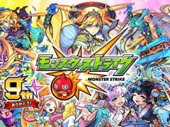 �֥�󥹥������ȥ饤���ס�2022ǯ9��ޤǤ������߷׼���100���ɥ�����ˡ�10��ι���������������ĹΨ��4��